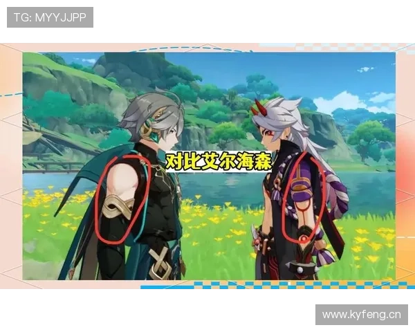 伊萨克 vs 哈兰德:终结效率与战术角色差异解析 伊萨克 vs 哈兰德:终结效率与战术角色差异解析