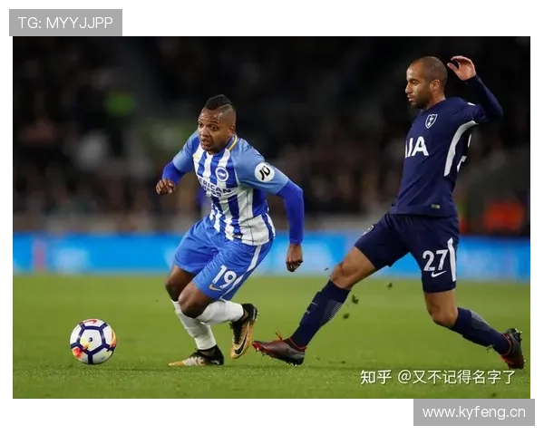 热刺防守问题凸显，后防稳定性不足制约球队表现