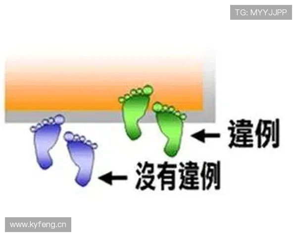 防守三秒违例是什么规则？新手教学解析