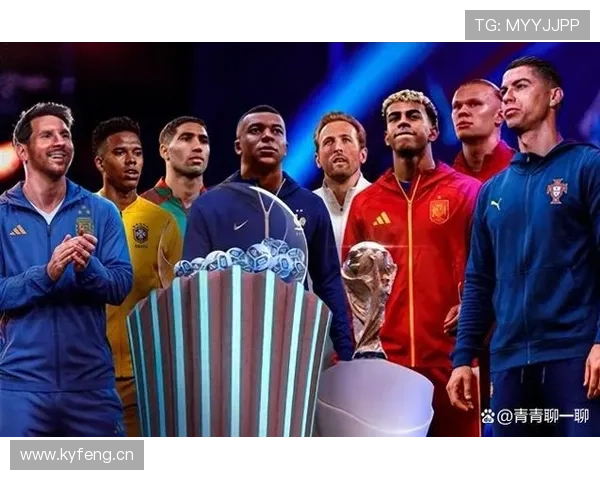 2026世界杯出线条件怎么算